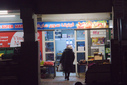 20250118KielGaarden03.jpg